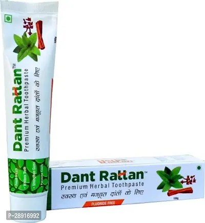 Dant Rattan Herbal Toothpaste, Pack of 2-thumb0
