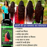Denip Adivasi Hair Oil-thumb1