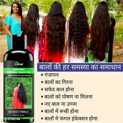Denip Adivasi Hair Oil-thumb2