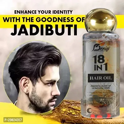 Jadi Buti Herbal Hair Growth Oil | For Hair Fall Control | Natural Hair Growth | For Shiny Hair |