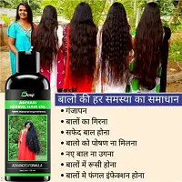 Adivasi Hair Oil | Ayurvedic Hair Oil | Anti Hair Fall and Hair Growth Oil | Adivasi Herbal Oil-thumb1