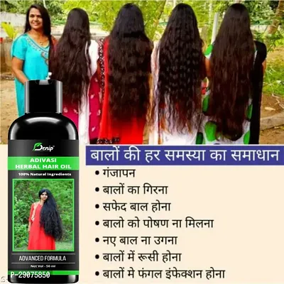 Adivasi Hair Oil | Ayurvedic Hair Oil | Anti Hair Fall and Hair Growth Oil | Adivasi Herbal Oil-thumb2