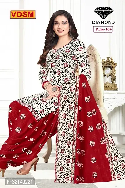 Beautiful Art Silk Unstitched Dress Material with Dupatta