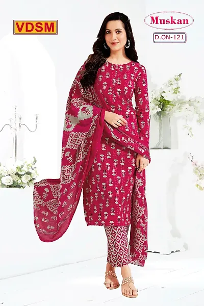 Stylish Art Silk Unstitched Salwar Suit Material