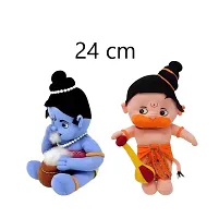 Small Size Cute Plush, Soft Toys Combo - Krishna and Hanuman Soft Toys-thumb1
