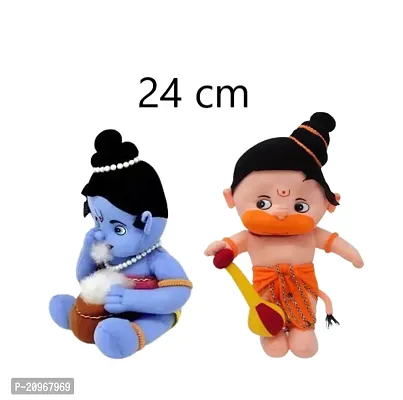 Small Size Cute Plush, Soft Toys Combo - Krishna and Hanuman Soft Toys-thumb2