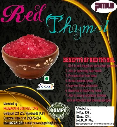 Pmw - Pure Red Thymol Crystals - Ajwain Ki Phool - Joni Guti - Yamani - Ajamo - Vamu Puvvu - 50 Grams - Loose Packed - 100 Percent Original