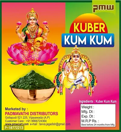 Pmw - Kuber Lakshmi Green Kumkum - for Wealth & Prosperity Original Screwpine Flower - Thalampoo Fragrance Kubera Kumkum - 250 Grams