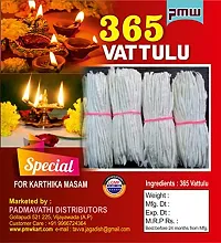 PMW - Karthika Masam Special - Shiva Pooja Sets of 10 (365 Vattulu, 365 Wicks)-thumb1
