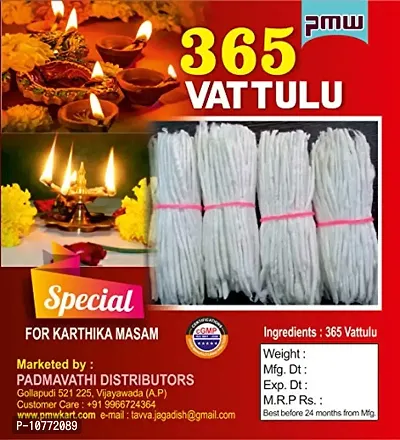 PMW - Karthika Masam Special - Shiva Pooja Sets of 10 (365 Vattulu, 365 Wicks)-thumb2