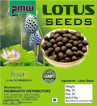 Pmw Raw Lotus Seed (Black Brown_3.9 Inch X 3.9 Inch X 3.9 Inch)
