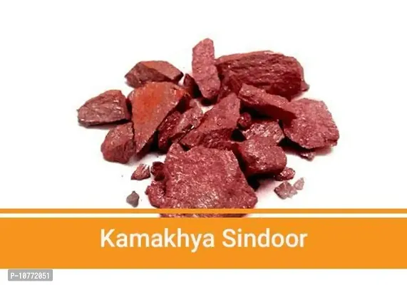 PMW Kamakhya Sindoor - 5 g