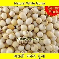 Pmw - 100% Natural & Rare White Gunja - Swetha Gunja - Rakt Gunja - Gurivanta - White Rosary Pea - Chanoti - Latumoni - 151 Pieces-thumb1