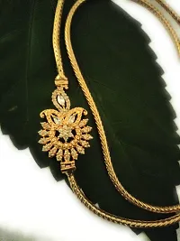 MUGAPPU CHAIN FOR WOMEN 24 INCHES(REAL PIC)-thumb1