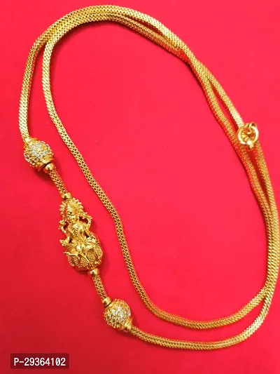 LUXMI MUGAPPU CHAIN FOR WOMEN 24 INCHES(REAL PIC)