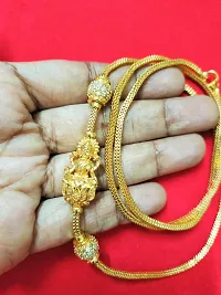 LUXMI MUGAPPU CHAIN FOR WOMEN 24 INCHES(REAL PIC)-thumb1