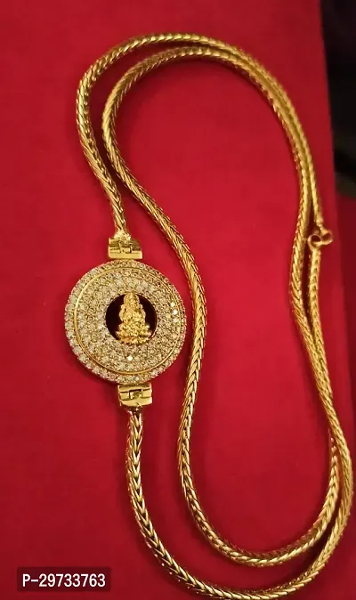 One Gram Gold Plated  Mahalakshmi Mugappu Chain for Women 24 Inches