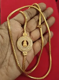 One Gram Gold Plated  Mahalakshmi Mugappu Chain for Women 24 Inches-thumb1