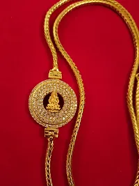 One Gram Gold Plated  Mahalakshmi Mugappu Chain for Women 24 Inches-thumb2