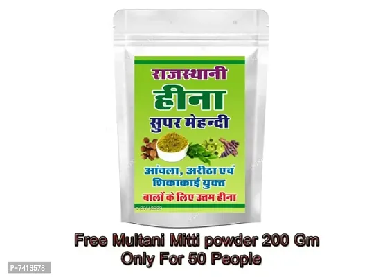 Suman Gold 100% Natural henna mehandi powder (500 gm)