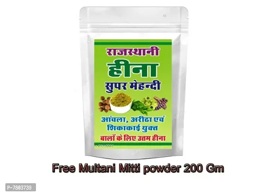 Suman Gold Rajasthani Henna Mehandi Powder Best for Hair Colour| Hair Shine| hair Growth| Hair Treatment (250 GM)