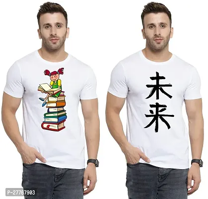 Stylish White Cotton Printed Round Neck Tees For Men Pack Of 2