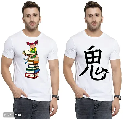 Stylish White Cotton Printed Round Neck Tees For Men Pack Of 2