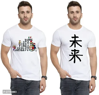 Stylish White Cotton Printed Round Neck Tees For Men Pack Of 2-thumb0