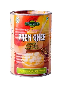 Prem ghee-thumb4