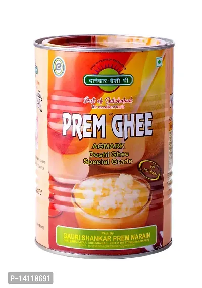 Prem ghee-thumb5