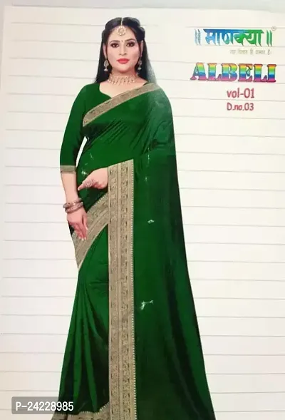 Stylish Women Art Silk Saree with Blouse piece