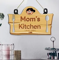 MDF Wooden Mom's Kitchen Decorative Item for Home/Kitchen/Baby Care/Wall Hanging for Decoration-thumb1