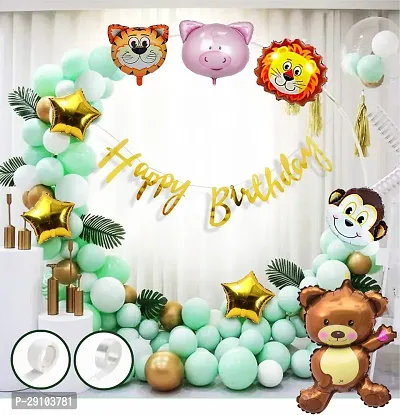 Classic Jungle Theme 44 Pcs- Happy Birthday Banner, Tiger, Monkey, Pastel Balloon