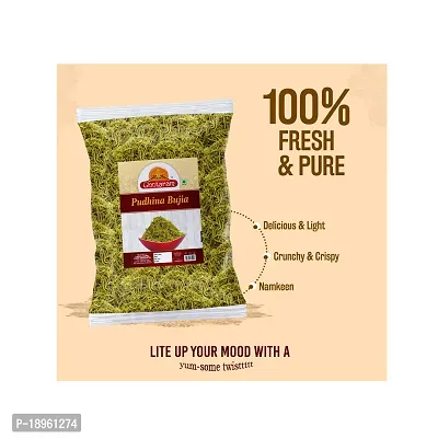 Ghotaram Kufri Sindhuri Aloo Pudina Mint Bhujiya Bhujia | Podina Bhujia Bhujiya Namkeen Snack | Travel Friendly Tea Time Breakfast Healthy Namkeen Snack Anytime Savoury Snack-300g x 1Pack-thumb3