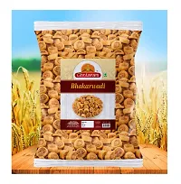 Ghotaram Marathi Namkeen Fanindrapura Famus Bhakarwadi Snack/Nagpur Mini Bhakarwadi||Button Bhakarwadi Munching Snacks Bites Festival Season Diwali Rakhi Snack and Namkeen Savoury Snack-420g x 2Pack-thumb1