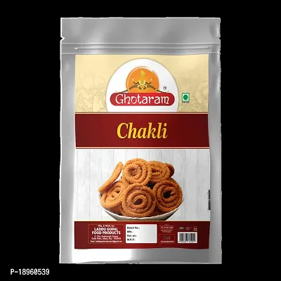 Ghotaram Nagpur Murukku Chakli Chakoli Murukku Snack, Butter Chakli Chakoli Indian Snacks Namkeen | Ready to Eat snacks - Tea Time Chakli | Chakli Diwali Rakhi Snack and Namkeen-1Kg x 1Pack