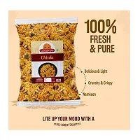 Ghotaram Gulabi Nagari Nylon Chivda Paper Poha Cornflakes Badam Kaju Kishmish Peanut Chiwda Mixture | Ready to Eat snacks - Tea Time Namkeen Snack | Diwali Rakhi Snack and Namkeen-300g x 1Pack-thumb1