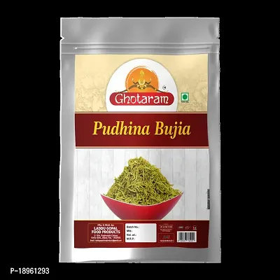 Ghotaram Aslee Rao Bikaner Alu Mint Podhina Bhujiya Bhujia | Pudina Bhujia Bhujiya Namkeen Snack | Rakhi Diwali Holi Festival Namkeen Snack Anytime Healthy Namkeen Savoury Snack-300g x 1Pack