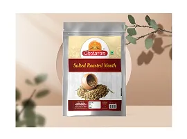 Ghotaram Roasted Moth Matki Namkeen Snack Organic Roasted Salted Mooth Bean | Roasted Mooth Bean Suitable for Vegetarians | Ready to Eat Healthy Roasted Turkish Gram Namkeen Snack-900g x 1Pack-thumb3