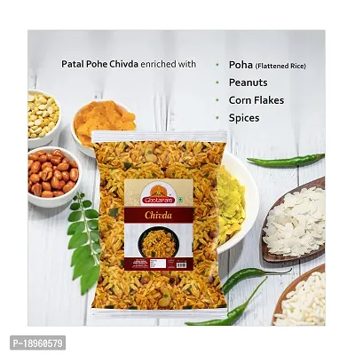 Ghotaram Gulabi Nagari Nylon Chivda Paper Poha Cornflakes Badam Kaju Kishmish Peanut Chiwda Mixture | Ready to Eat snacks - Tea Time Namkeen Snack | Diwali Rakhi Snack and Namkeen-300g x 1Pack-thumb3