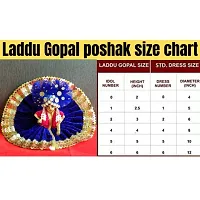 Laddu Gopal Poshak ( Size 0 No ) Pack of 4 Pis  | Laddu Gopal Dress | Bal Gopal Dress Length 4.5-Inch-thumb1