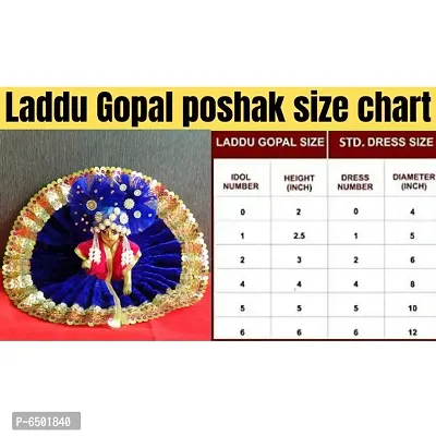 Laddu Gopal Poshak ( Size 0 No ) Pack of 4 Pis  | Laddu Gopal Dress | Bal Gopal Dress Length 4.5-Inch-thumb2