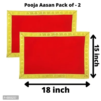Red Velvet Pooja Aasan Size 15rdquo; x 18rdquo; Inch | Chowki Aasan Kapda For Home Temple Pooja | Laddu Gopal Pooja Aasan ( Pack Of 2 )-thumb0