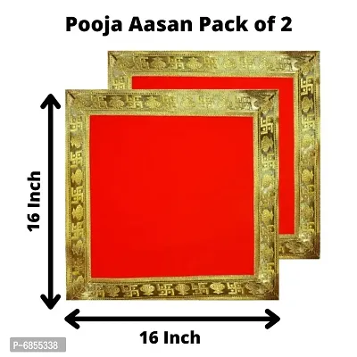 Red Velvet Pooja Aasan Size 16rdquo; x 16rdquo; Inch | Chowki Aasan Kapda For Home Temple Pooja | Laddu Gopal Pooja Aasan ( Pack Of 2 )-thumb0