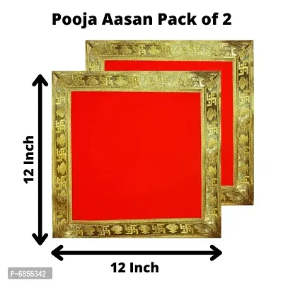 Red Velvet Pooja Aasan Size 12rdquo; x 12rdquo; Inch | Chowki Aasan Kapda For Home Temple Pooja | Laddu Gopal Pooja Aasan ( Pack Of 2 )-thumb0