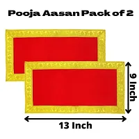 Red Velvet Pooja Aasan  Size 9rdquo; x 13rdquo; Inch | Aasan For Pooja Chowki Kapda | Laddu Gopal Pooja Aasan  ( Pack Of 2 )-thumb1