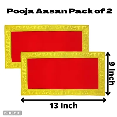 Red Velvet Pooja Aasan  Size 9rdquo; x 13rdquo; Inch | Aasan For Pooja Chowki Kapda | Laddu Gopal Pooja Aasan  ( Pack Of 2 )-thumb2