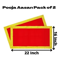 Red Velvet Pooja Aasan Size 16rdquo; x 22rdquo; Inch | Aasan For Pooja Chowki Kapda | Laddu Gopal Pooja Aasan ( Pack Of 2 )-thumb1