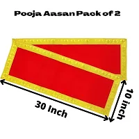 Red Velvet Pooja Aasan Size 10rdquo; x 30rdquo; Inch | Aasan For Pooja Chowki Kapda | Laddu Gopal Pooja Aasan ( Pack Of 2 )-thumb1