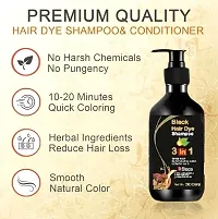 Natural Hair Care Hair Shampoo, 300ml-thumb1